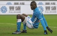 FC Internazionale v SSC Napoli - Serie A